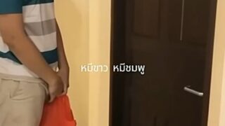 1 am Platoo นัดสาวมาเย็ดหีที่ห้องเชือดงานนี้ของดีเย็ดหีไม่ยั้งสะเลย